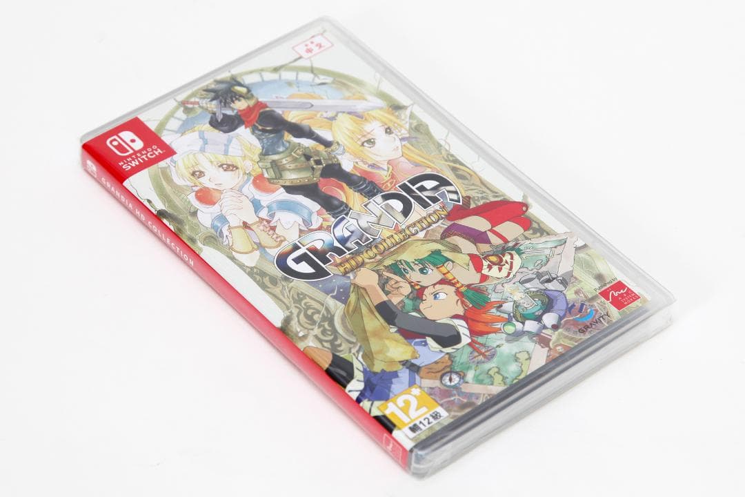 新品未開封】グランディア HDコレクション（GRANDIA）【switch