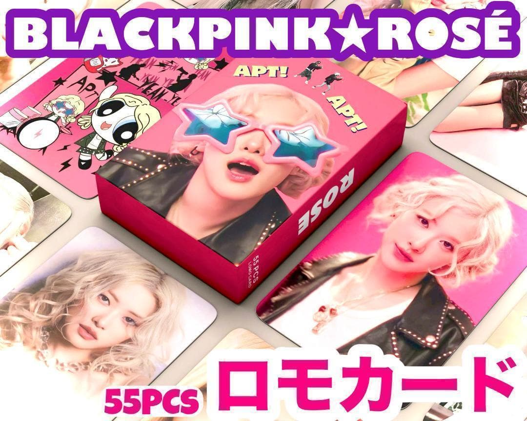 BLACKPINK ROSÉ ロゼ☆Apt. ロモカード☆55枚☆トレカo - メルカリ