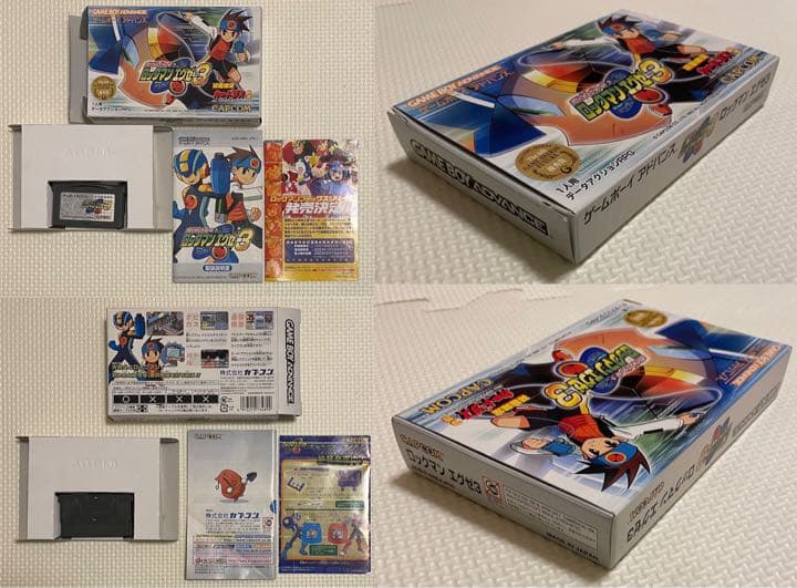 レア】 ロックマンエグゼ 流星のロックマン 非売品 ゲームボーイ DS