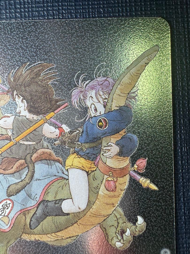 ドラゴンボールフュージョンワールド マンガブースター02 エナジー