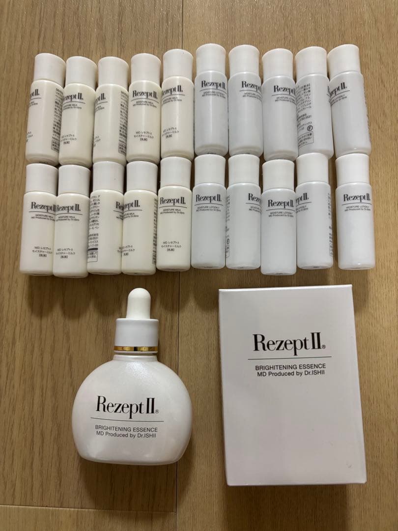 MD化粧品　ブライトニングエッセンス　トライアルセット付き エリクシール ホワイト ブライトニング トライアルセット しっとり