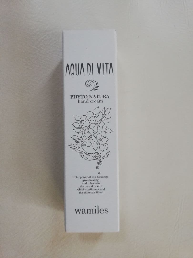 ワミレススキンケアセット☆クレイソープ