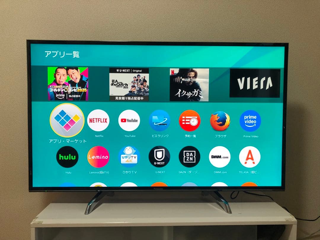 Panasonic 49V型 4K液晶テレビ VIERA豊富ネットコンテンツ内蔵 Amazon | パナソニック 49V型 4Kチューナー内蔵 液晶テレビ ビエラ 高