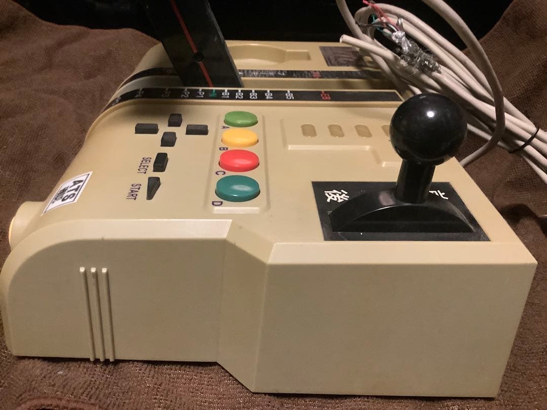 MTC Multi Train Controller マルチトレインコントローラ - メルカリ