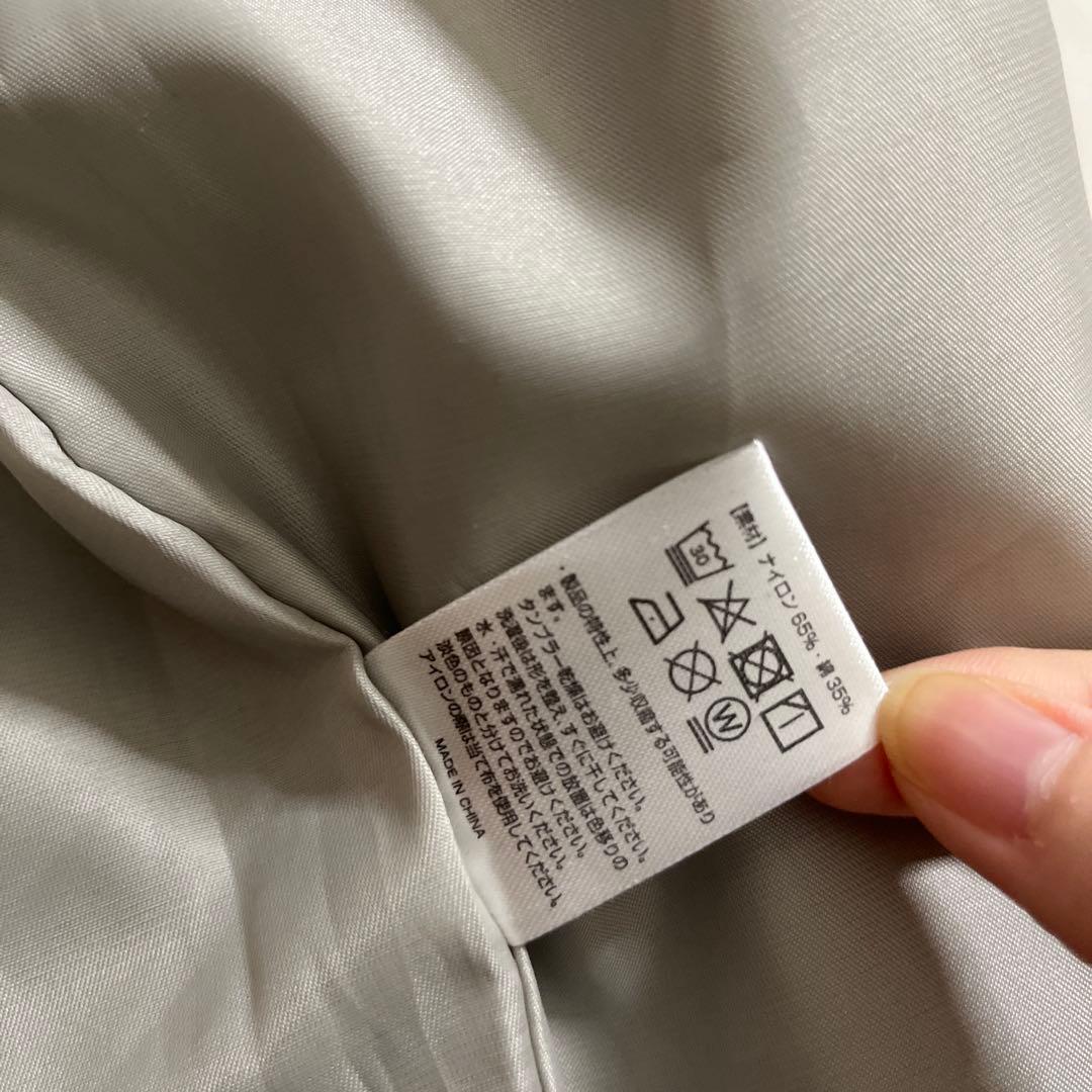 MAZZEL ROOM トラックジャケット まぜべやグッズ マーゼル まぜべや