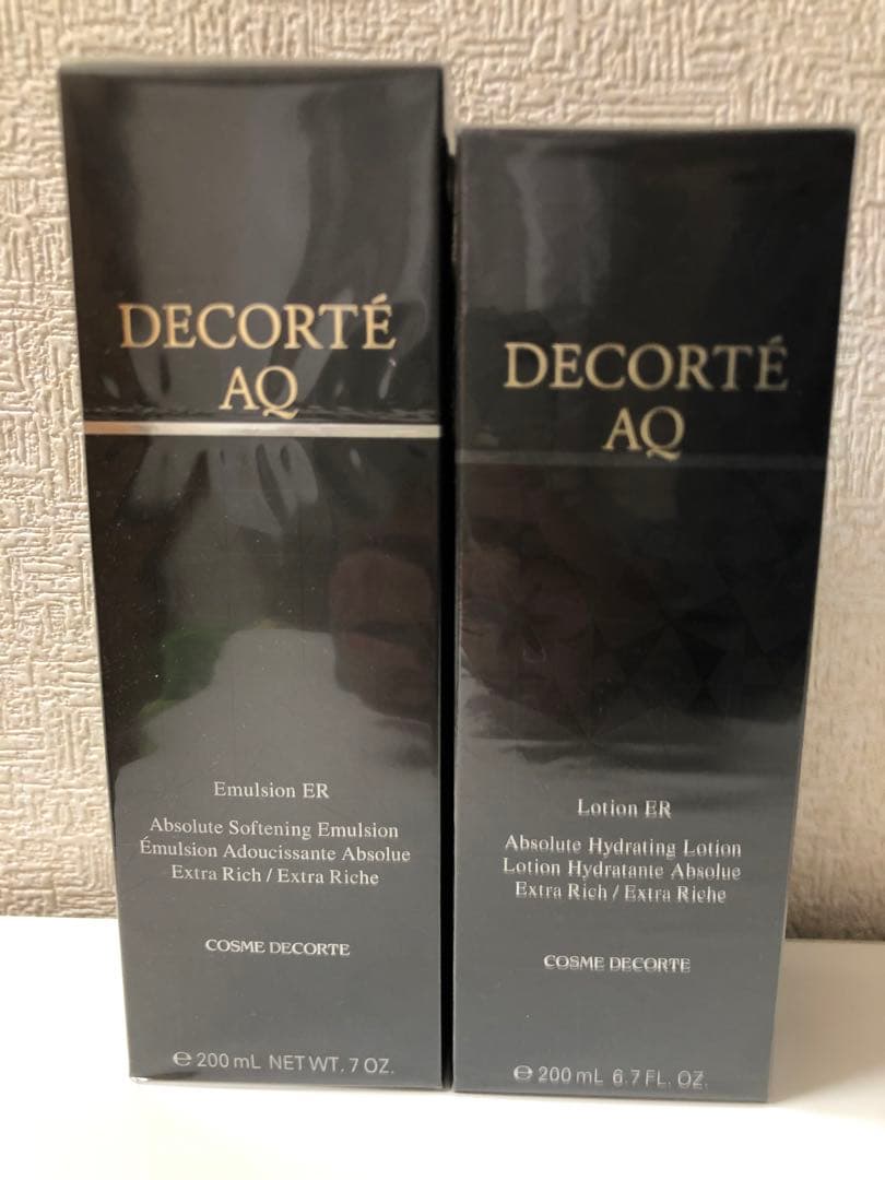 MTプレミアムコフレ2025 湘南美容クリニック クリスマスコフレ SBCの