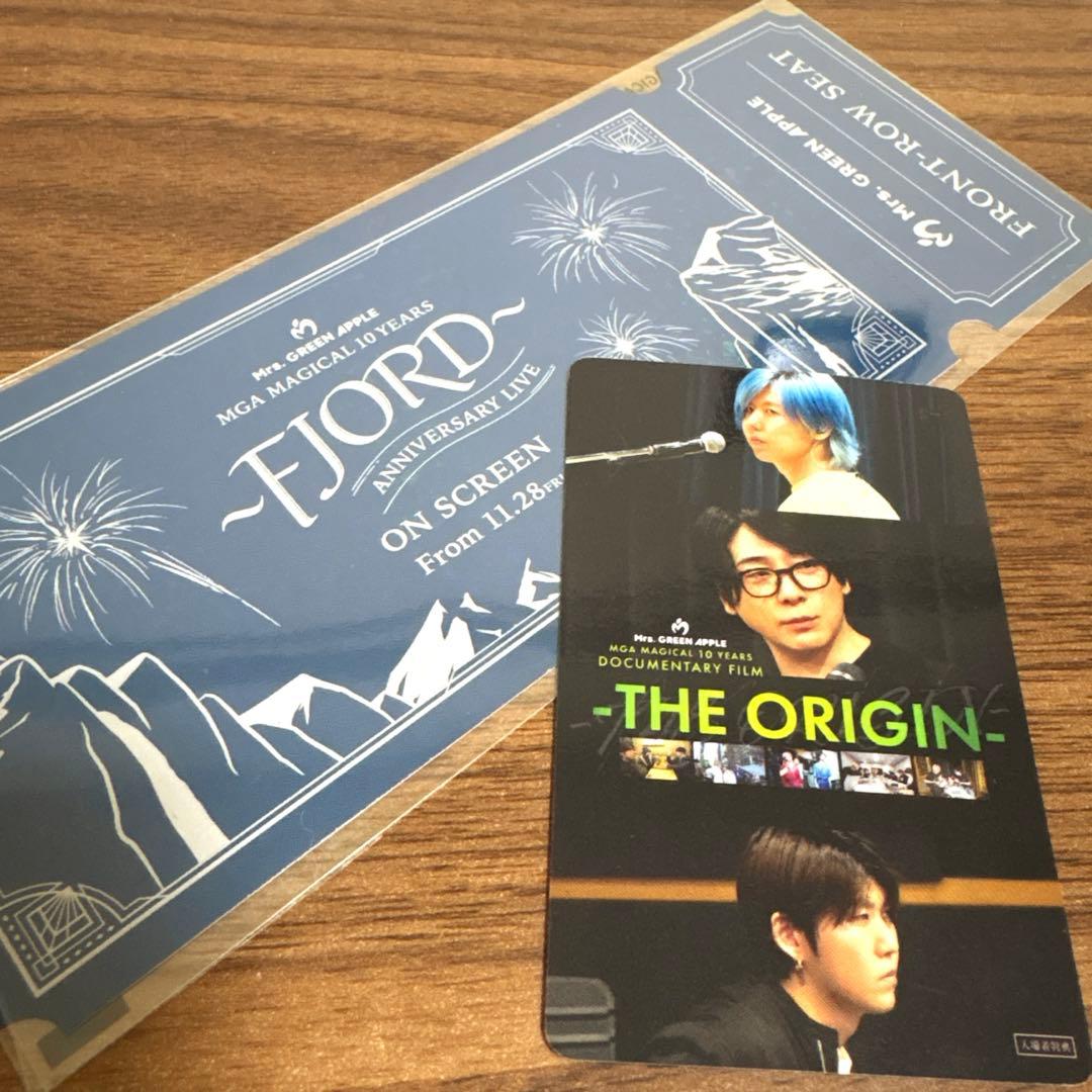 Mrs.GREEN APPLE 映画入場特典 2枚セット FJORD ミセス - メルカリ