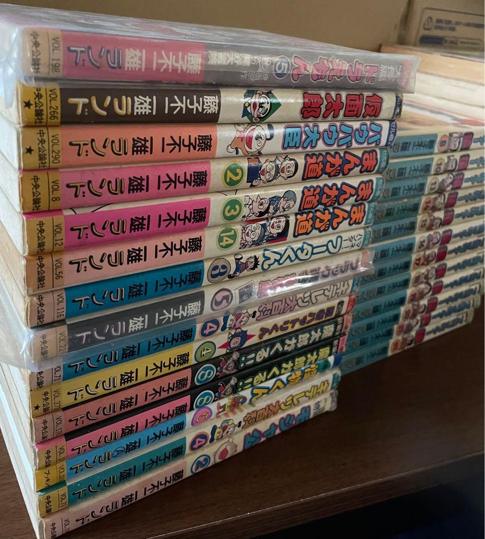 藤子不二雄ランド　41冊 藤子不二雄ランド 8冊セット 全巻初版セル画付き - メルカリ