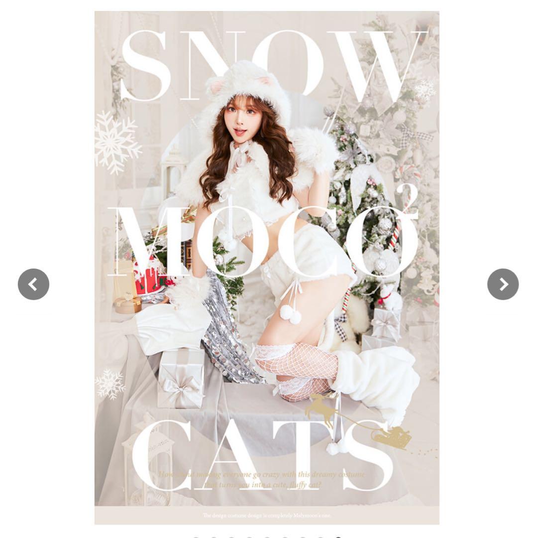 ふわふわメレンゲリボンキャットサンタ【Malymoon/マリームーン