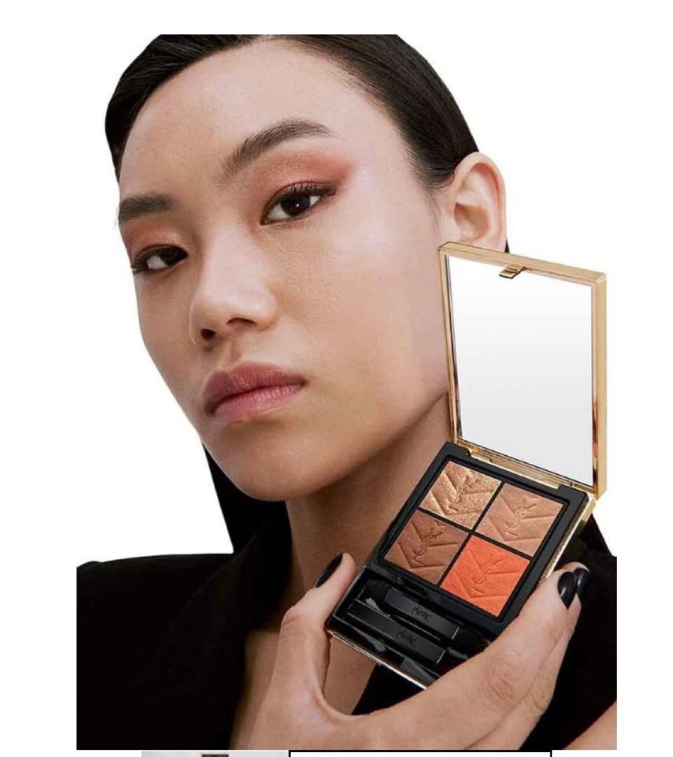 イヴサンローラン　クチュール ミニ クラッチ　810 -オーバー オランジュ