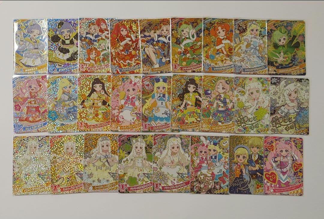 アイプリ 5弾 ひみつのアイプリ サイン まとめ - メルカリ