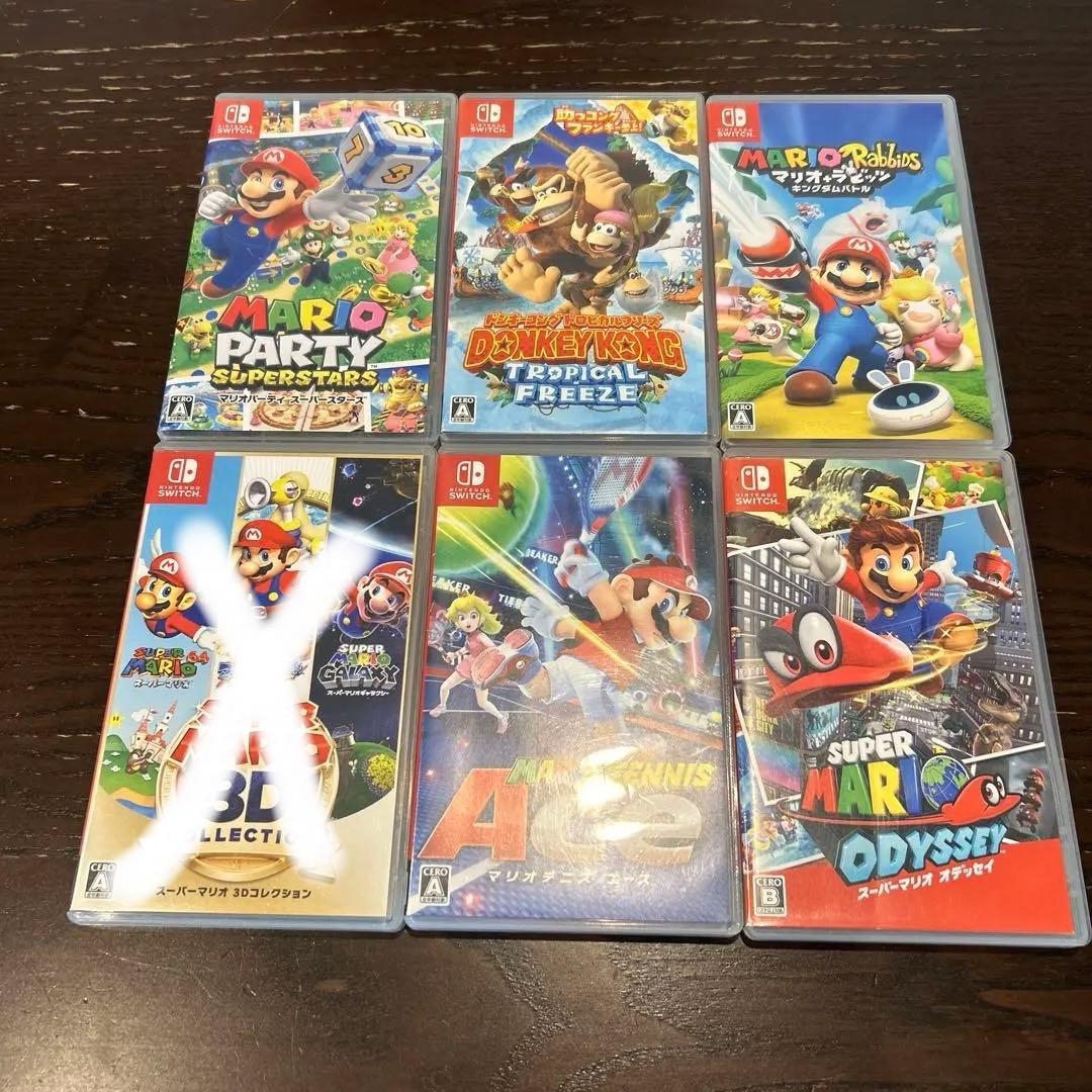 任天堂スイッチソフト5本セット　マリオセット 任天堂スイッチソフト5本セット マリオセット - メルカリ