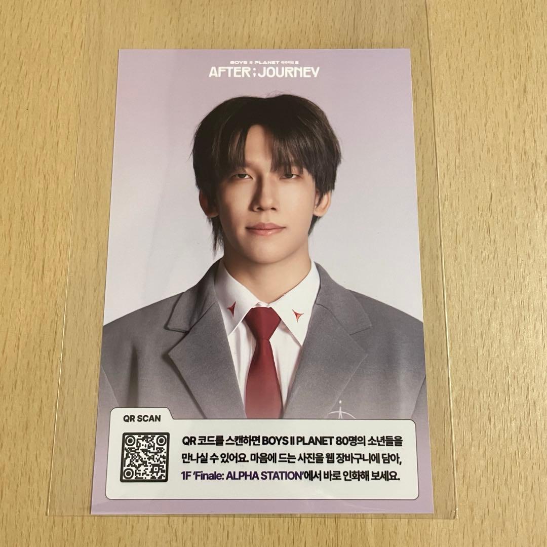 リズハオ ボイプラ2 ボイプラ展 アーカイブ展 トレカ 入場特典 - メルカリ