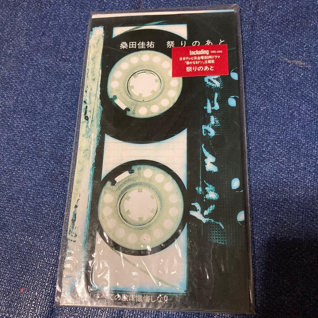 サザンオールスターズ 桑田佳祐 .祭りのあと 8センチ8cmシングルCD 新品 祭りのあと | 桑田佳祐 | オリコンニュース（ORICON NEWS）