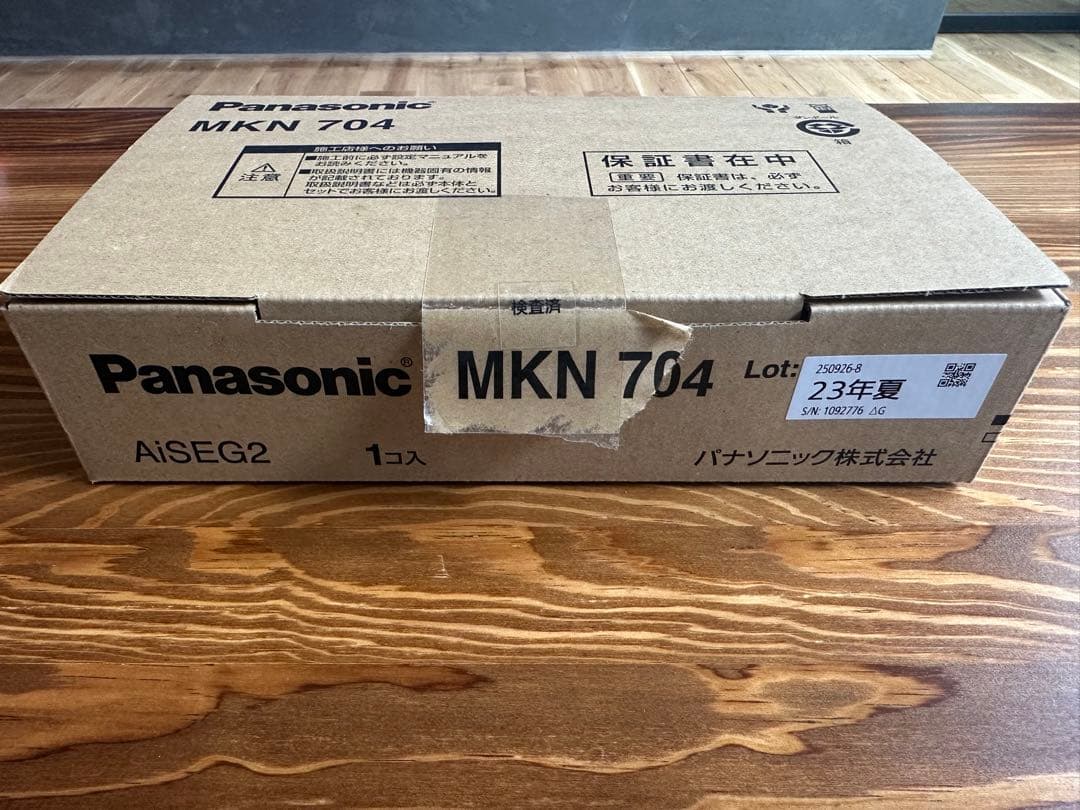 Panasonic MKN 704 新品・保証書付き - メルカリ