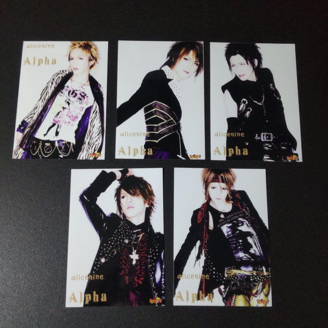 レア!!アリス九號./アリスナイン特典セット☆V系-将/沙我/Nao/ヒロト