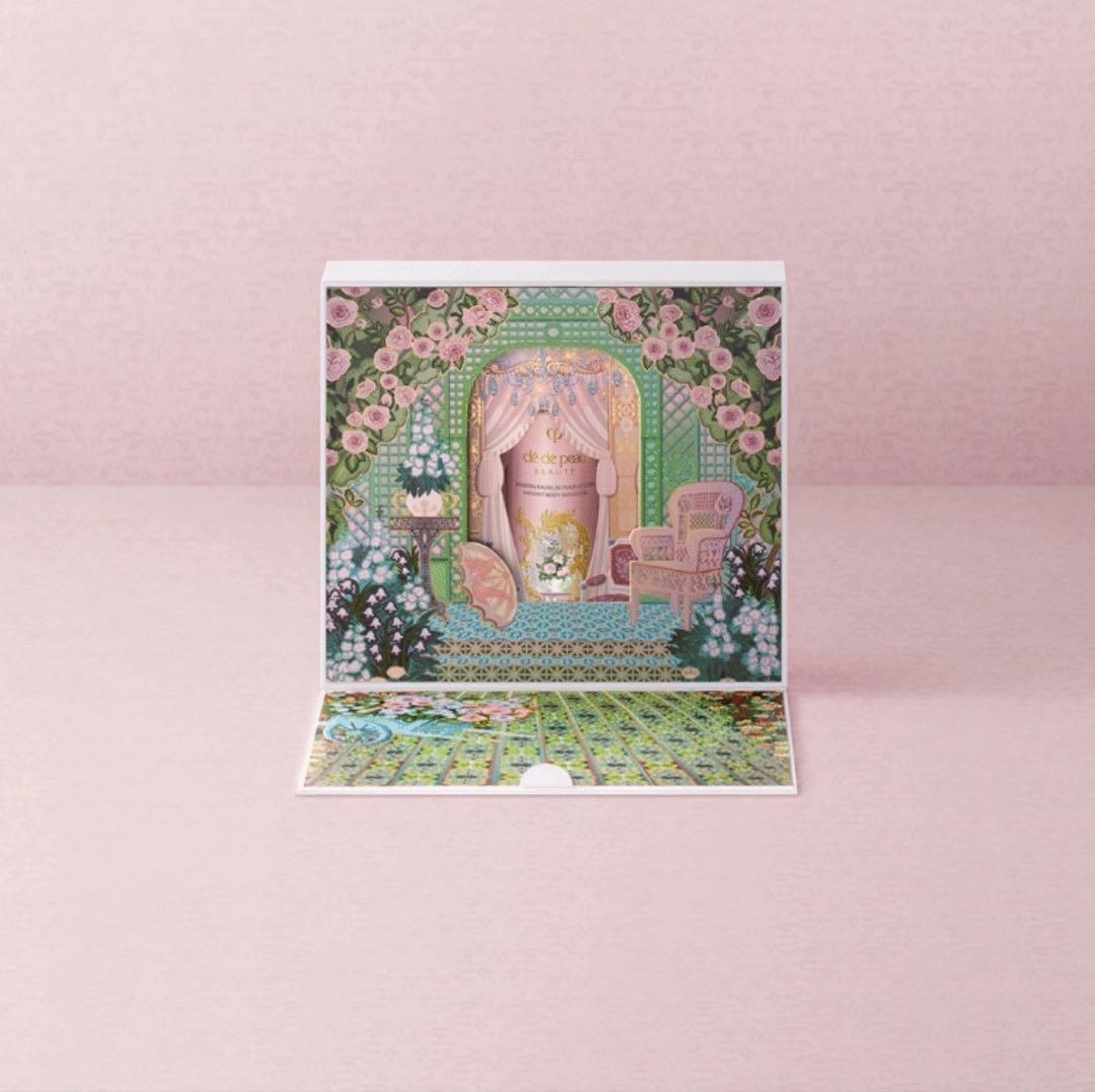 クレドポーボーテラディアンスギフト2024 コフレラディユースティル