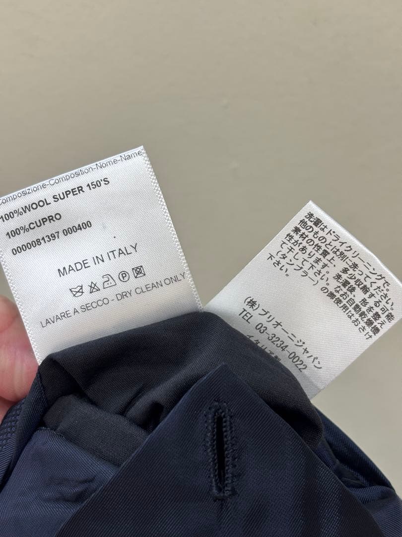 最終値下げ】ブリオーニ ネイビー スーツ 極美品 10回のみ短時間着用
