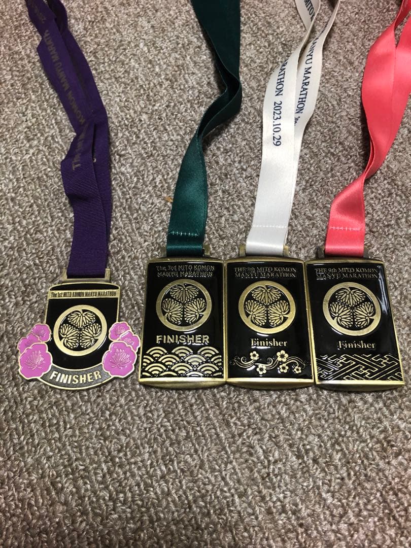 水口黄門 日本漫遊レアゲーム 水口黄門 日本漫遊レアゲーム 水戸城