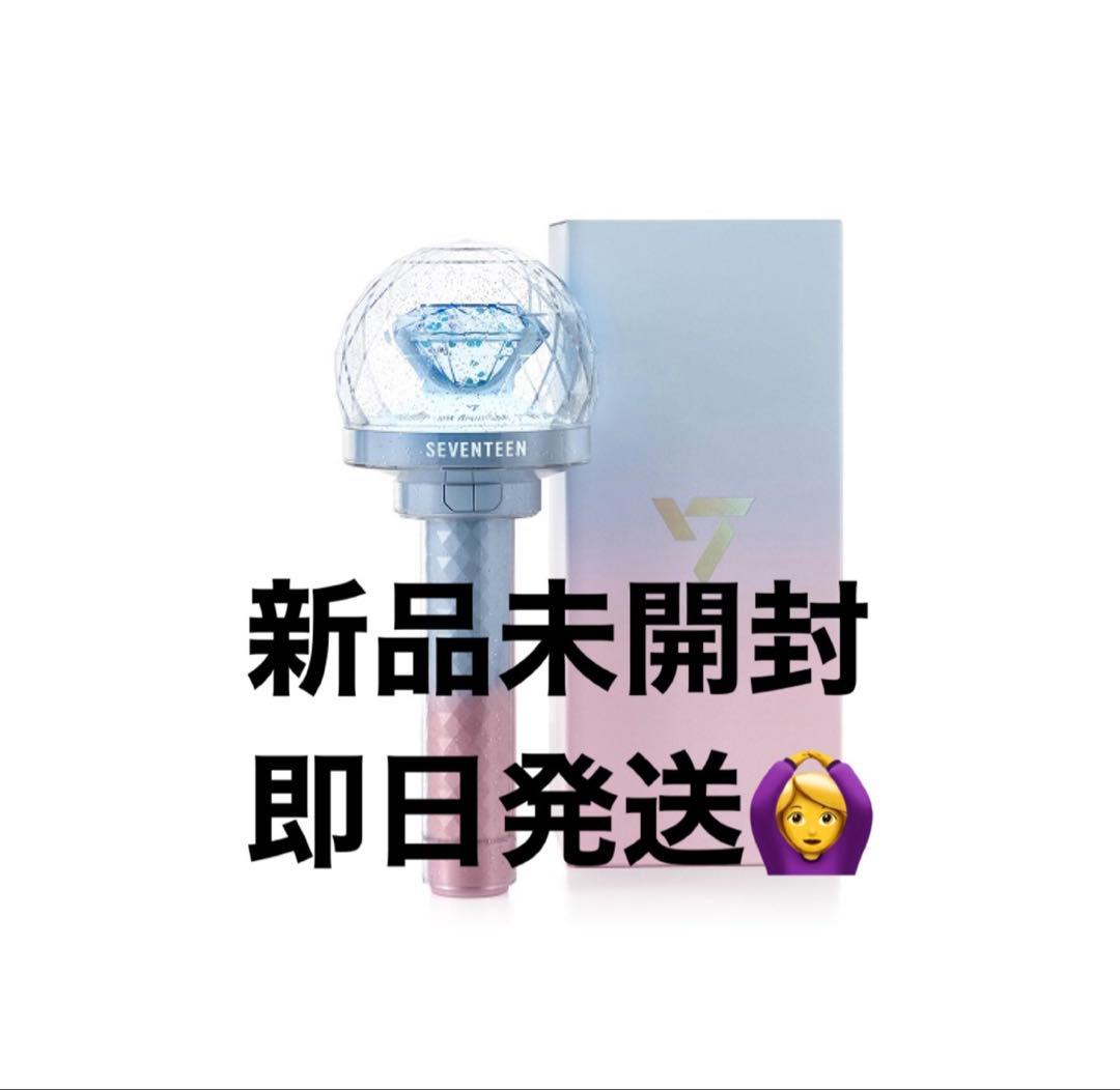 SEVENTEEN 10th Anniversary ペンライト 10周年 ① - メルカリ