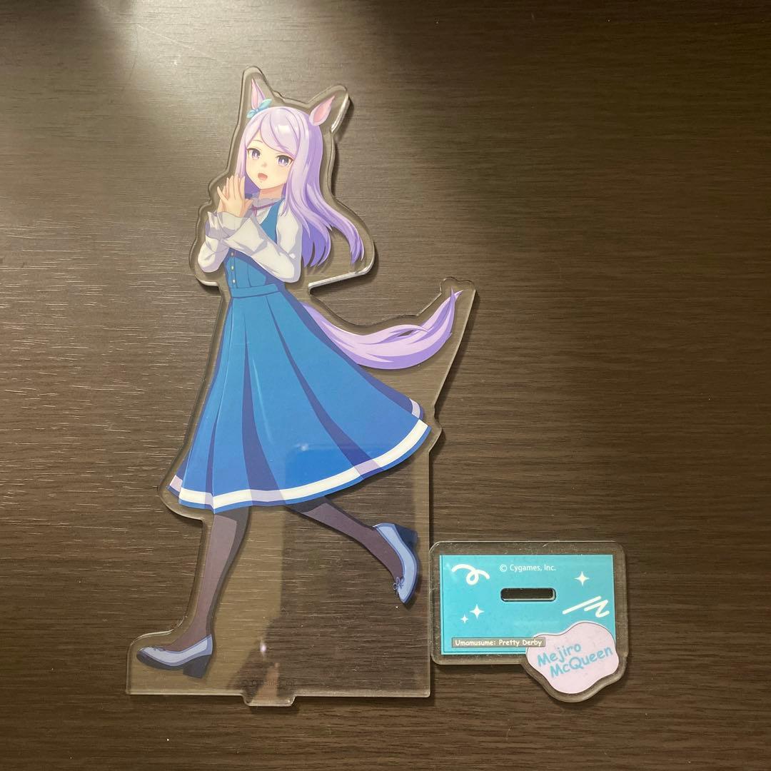 ウマ娘 メジロマックイーン（私服）アクリルスタンド - メルカリ