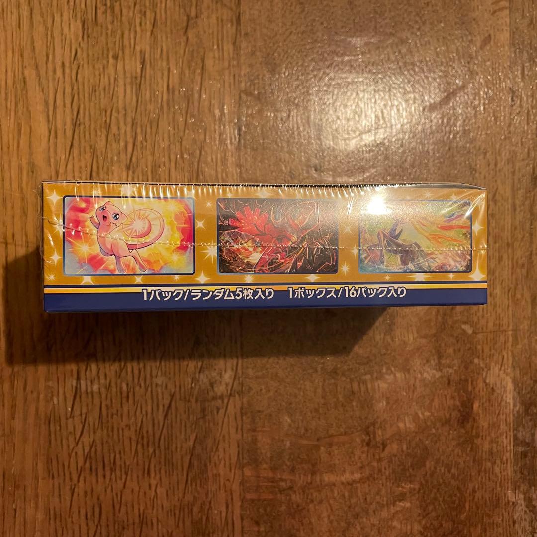 ポケカ 25th アニバーサリーコレクション 1BOX 新品未開封 シュリンク