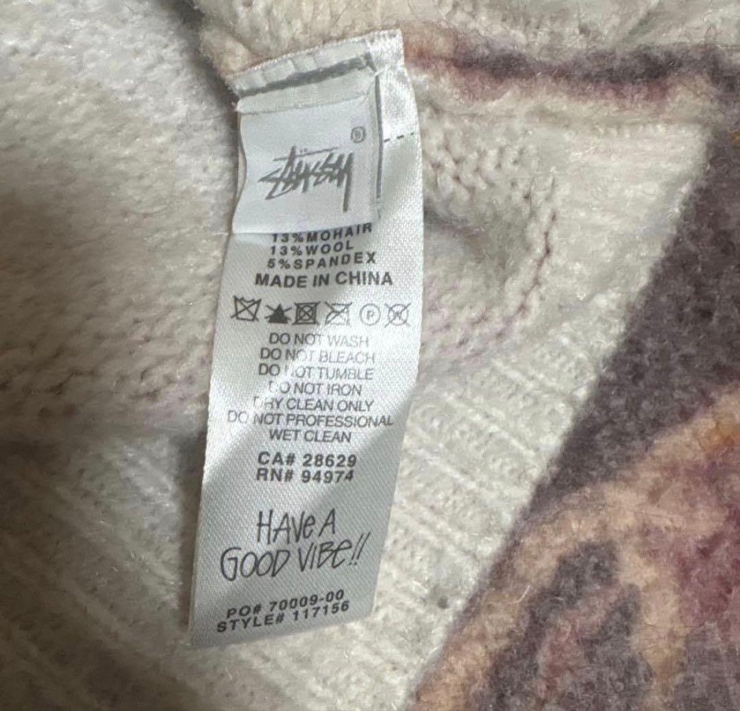 stussy 22aw マーブル模様 ニットセーター - メルカリ