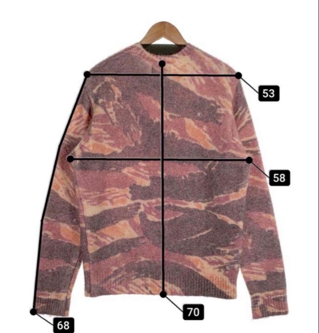 stussy 22aw マーブル模様 ニットセーター - メルカリ