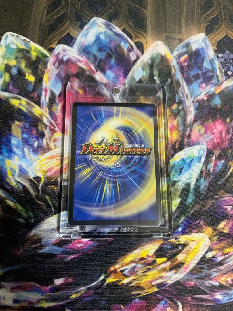 俺獅」の頂点 ライオネル 金トレジャー - メルカリ