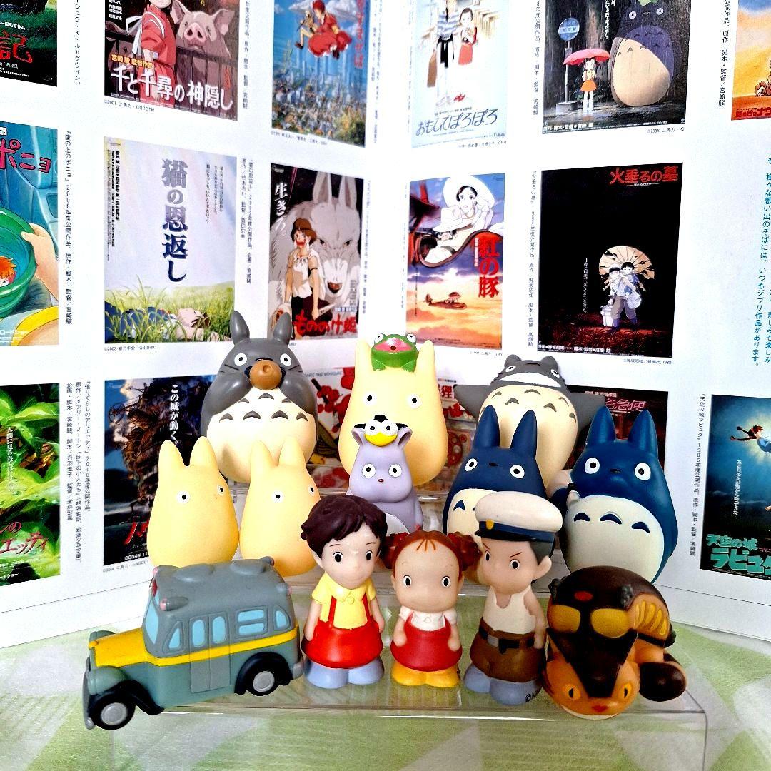 ジブリ 『となりのトトロ』 指人形 13体 - メルカリ
