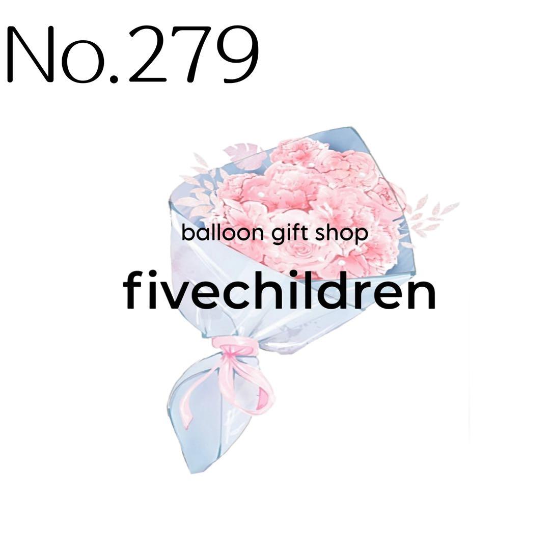 【279】♡ Chuck Taylor All Star Valentine's Day Women's High Top Shoe