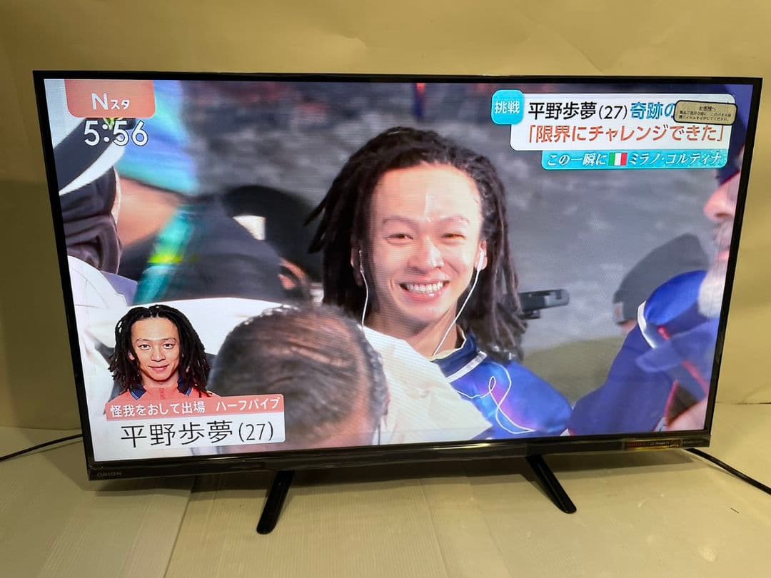 ORION 32V型 HD液晶テレビ DLS32WD10 2025年製 - メルカリ