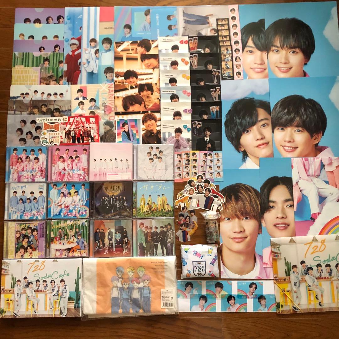 なにわ男子 シングル アルバム 特典 なにわのにわ 付録 まとめ売り