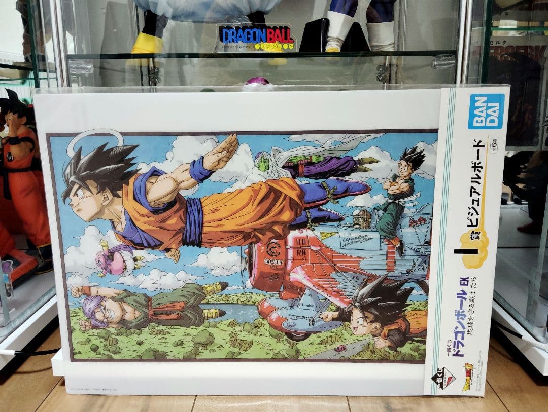鳥山明 ビジュアルボード A3 ドラゴンボール 地球を守る戦士たち