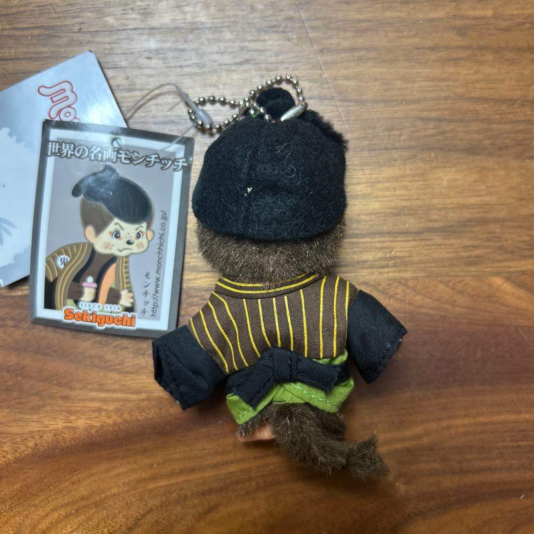 世界の名画モンチッチ 浮世絵モンチッチ ぬいぐるみキーホルダー