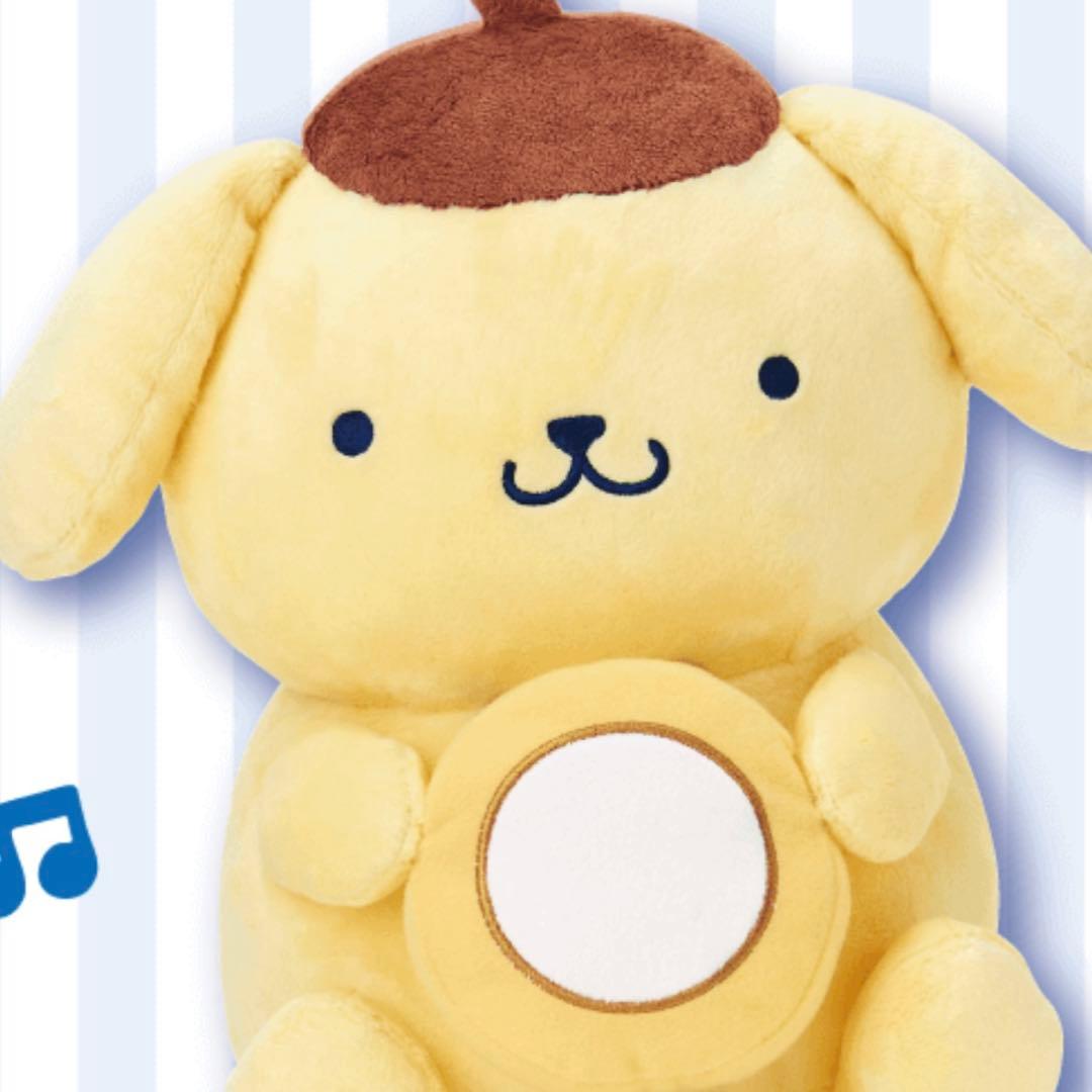 サンリオLAWSONコラボ一番くじ ポムポムプリン ぬいぐるみ - メルカリ