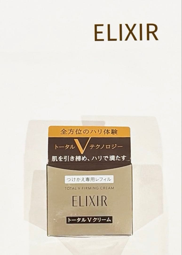 エリクシール トータルVファーミングクリーム 50g レフィル - メルカリ