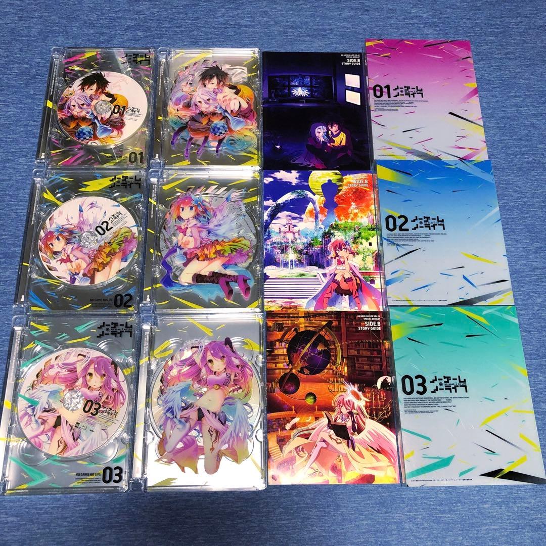 超メルカリ市　ノーゲーム・ノーライフ Blu-ray 6巻 ゼロ セット 超メルカリ市 ノーゲーム・ノーライフ Blu-ray 6巻 ゼロ セット - メルカリ