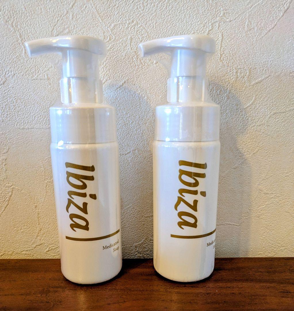 Ibiza イビサ薬用ソープ 2本セット