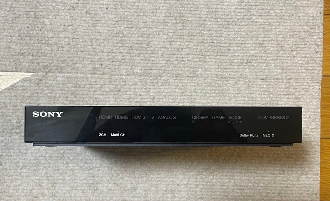 SONY MDR-HW700DS 9.1ch デジタルサラウンドヘッドホン