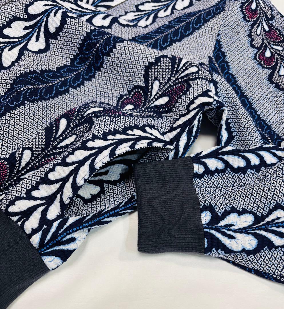 浴衣リメイク92番 有松鳴海絞り一重スカジャン風 - メルカリ