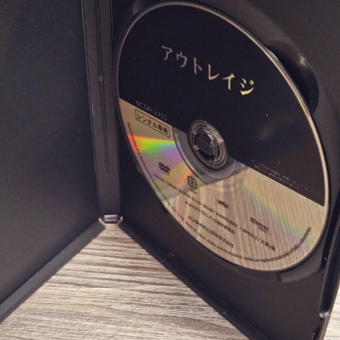 アウトレイジ」 DVD 北野武監督 レンタル落ち - メルカリ