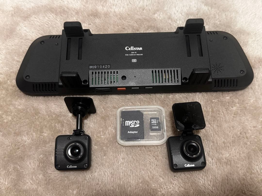 CELLSTAR DM-10 - メルカリ