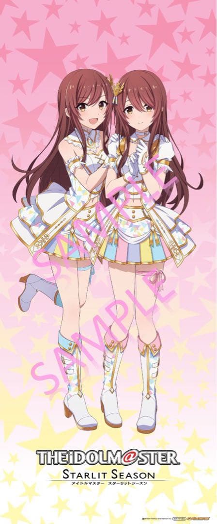 新品 シャニマス 特大タペストリー 大崎甘奈&大崎甜花 ゲーマーズ