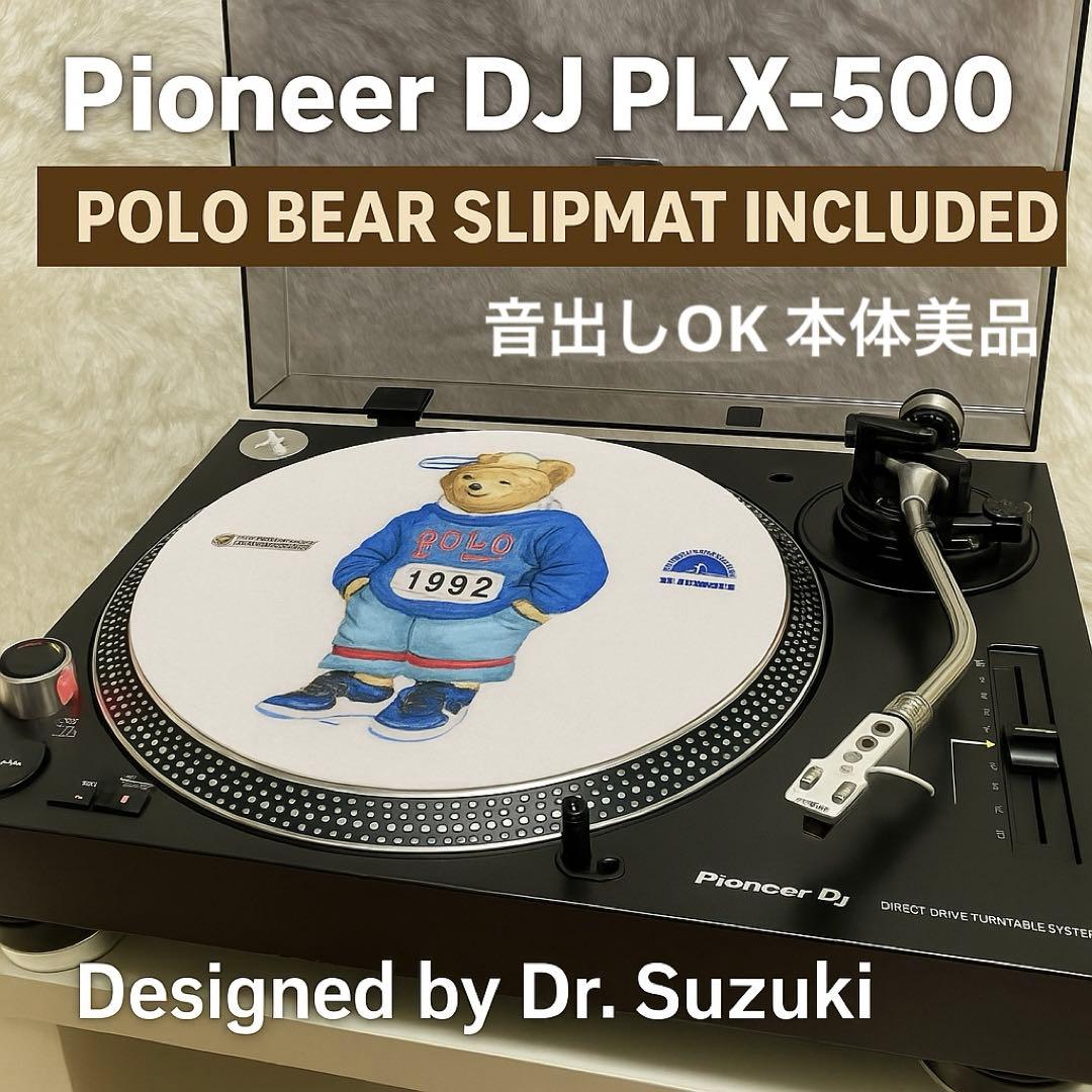 Pioneer DJ PLX-500-K ダイレクト ドライブターンテーブル PLX-500 ダイレクトドライブターンテーブル (black) - Pioneer DJ