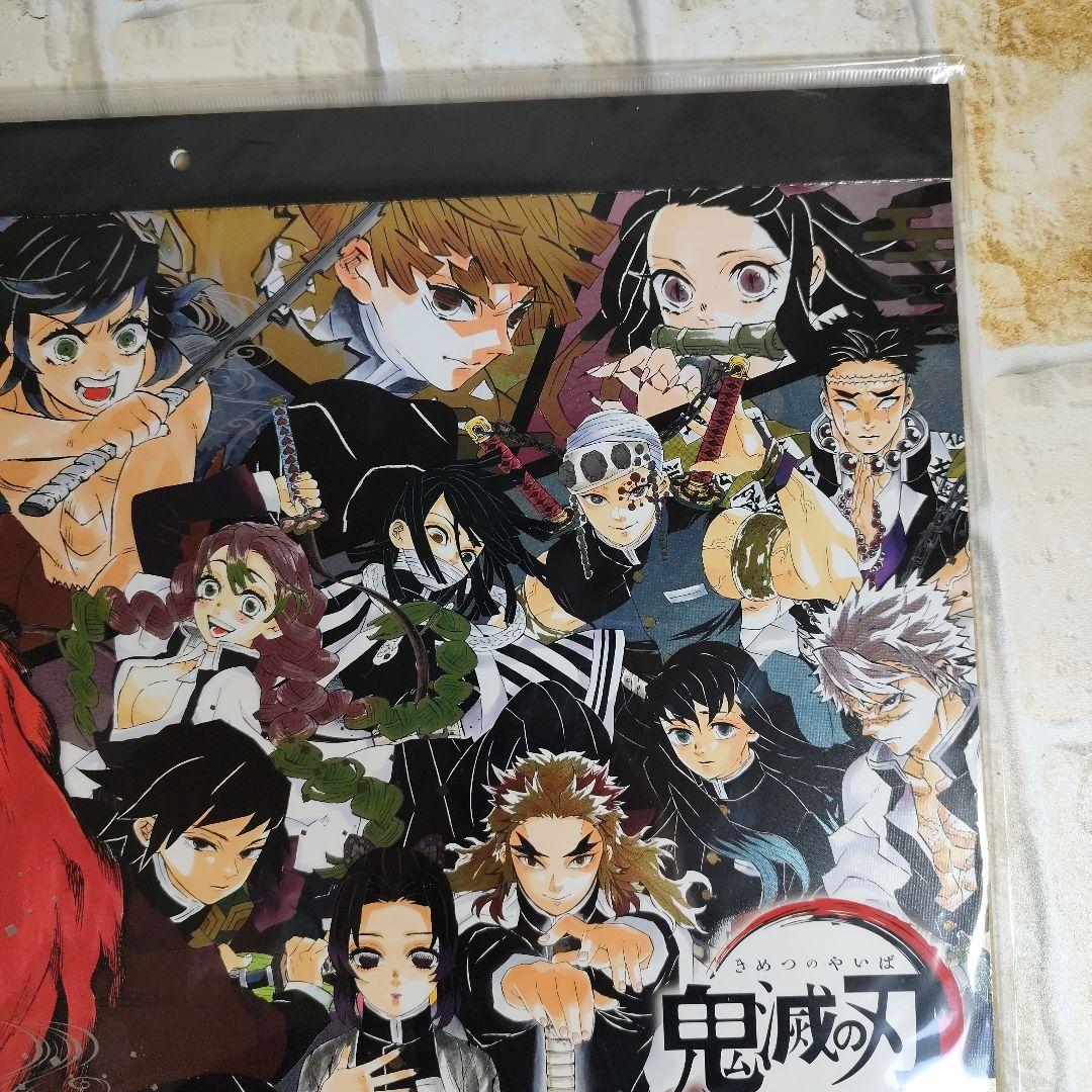 鬼滅の刃 特製ポスター表紙付き コミックカレンダー 2021 - メルカリ