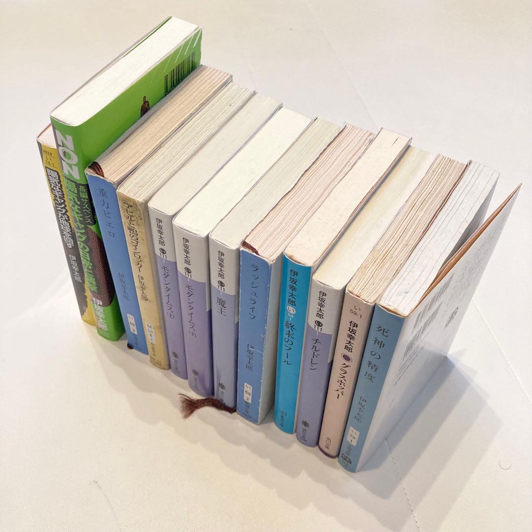 伊坂幸太郎 作品12冊セット まとめ売り - メルカリ