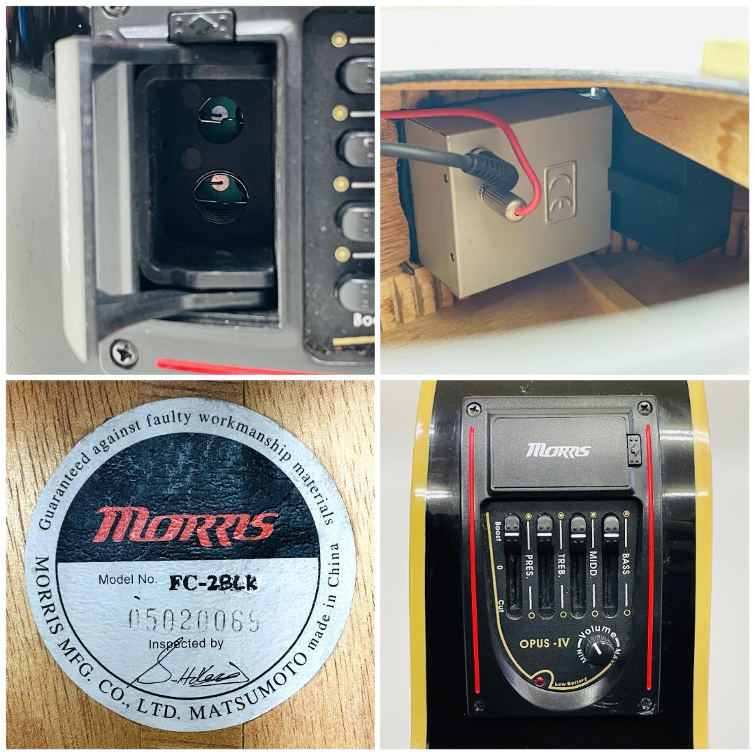 Morris FC-2BLK エレアコ OPUS-IV搭載【整備品】 - メルカリ