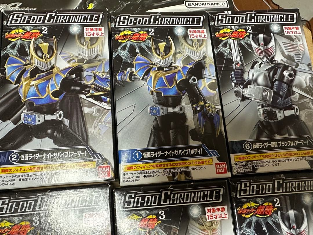 SO-DO CHRONICLE 仮面ライダー龍騎 未開封セット SO-DO CHRONICLE 仮面
