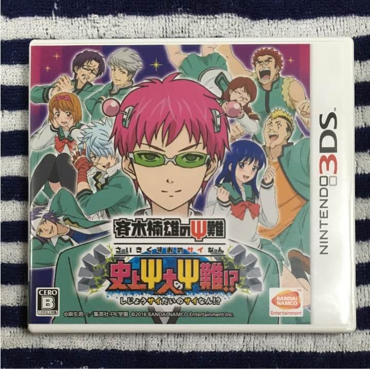 斉木楠雄のΨ難 史上Ψ大のΨ難!？ 3DS - メルカリ